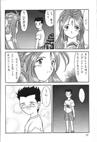 [METAL (Choujigen Kurumi)] Kurumi Mix (Various)