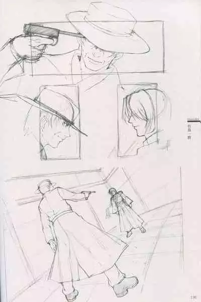 Cartagra Art Works「Disorder」