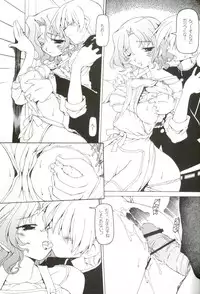 (C71) [Nekoranbu (Minako Nami)] Konomi Mama Side (ToHeart2)