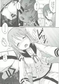 (C91) [Ruler Shot (Eguchi Jaws)] Nowhere Land 2 (Houkago no Pleiades)