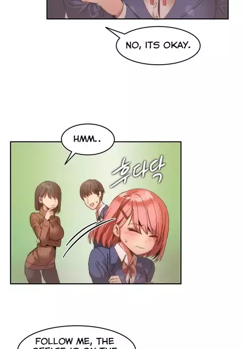 Hari Dormitory Ch.0-13