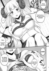 Anira Onee-chan to Issho ni xx | Together With Big Sister Anila