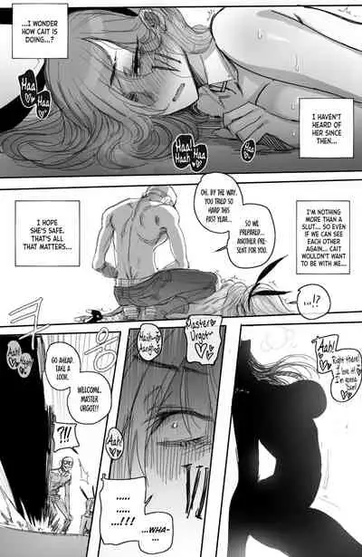 [ratatatat74] Closed investigation journal (League of Legends) [English]