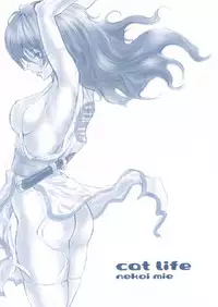 (CR30) [Manga Super (Nekoi Mie)] Cat Life (Dead or Alive)