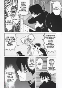 [Kouda Tomohiro] Petit-Roid 3 Vol.1 [English] [SaHa]