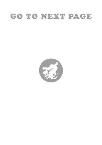 Ameiro Prologue - Candy Like Prologue