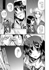 COMIC Europa 2014-05 [Digital]