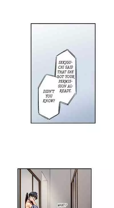 [Iburo.] Simple yet Sexy (Ch.1-66) [English]