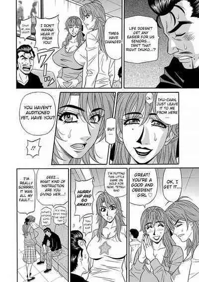 [Ozaki Akira] Hitozuma Seiyuu Ikuko-san Ch. 1-3 [English] [Digital]