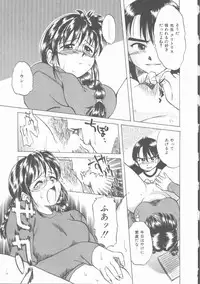 [Uma Namihei] Lucky Gray