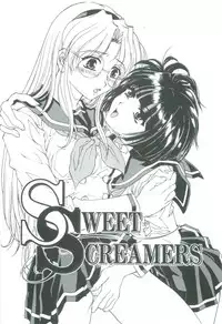 [Narita Kyousha] Mikkoku - Secret Information