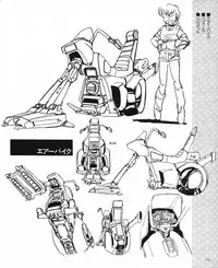 CREAM LEMON ORIGINAL VIDEO COLLECTION