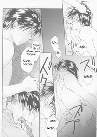 [CROCODILE-Ave. (Murakami Maki)] Remix Gravitation 3 (Gravitation) [English]