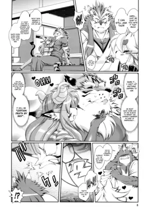 Mahou no Juujin Foxy Rena 10 (decensored)