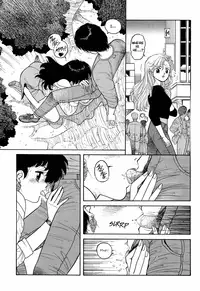 [Toshiki Yui] Wingding Orgy: Hot Tails Extreme #3 [English]