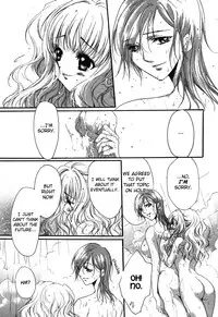 [Hayase Hashiba] Time (Yuri Hime Wildrose 3) [English]