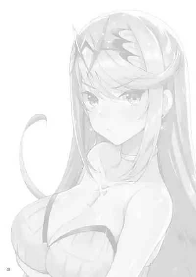 Superbia no Amai Yoru 2