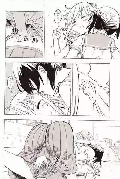 Slur Staccato Days 1