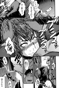 BUSTER COMIC 2015-05