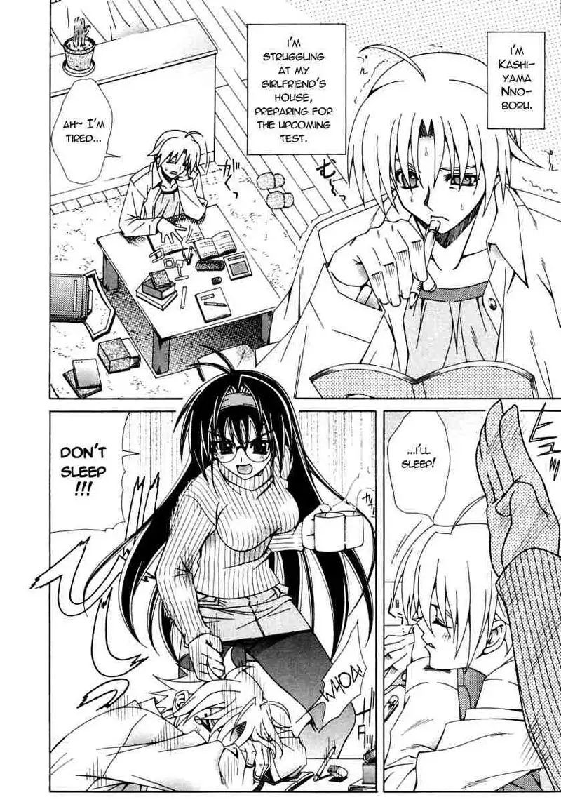 Dual Girls Chapter 4