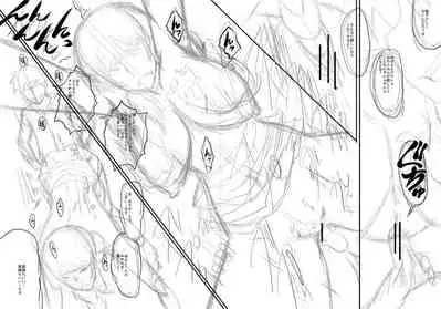 [SINK] Mama Dorei [Digital]