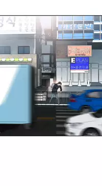 Tissue Thieves Ch.1-15 (English) (Ongoing)