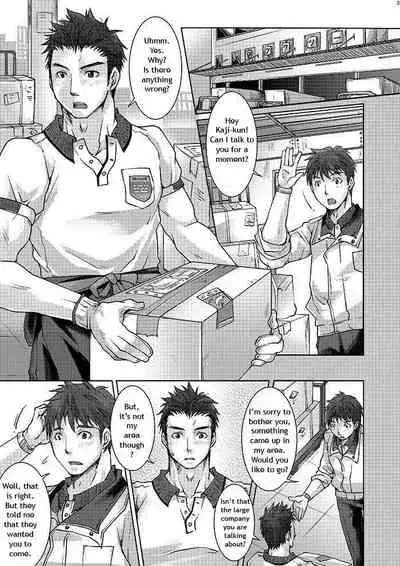 Unsou Gyoukai ni mo Makura Eigyou ga Arutte Hontou desu ka?