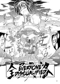 [Zensoku Rider (Tenzen Miyabi)] Juukan Kagura (Senran Kagura) [English] [h0henD] [Digital]