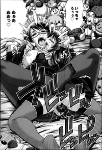 [Chiba Toshirou] Animal Assort Ch.1-6