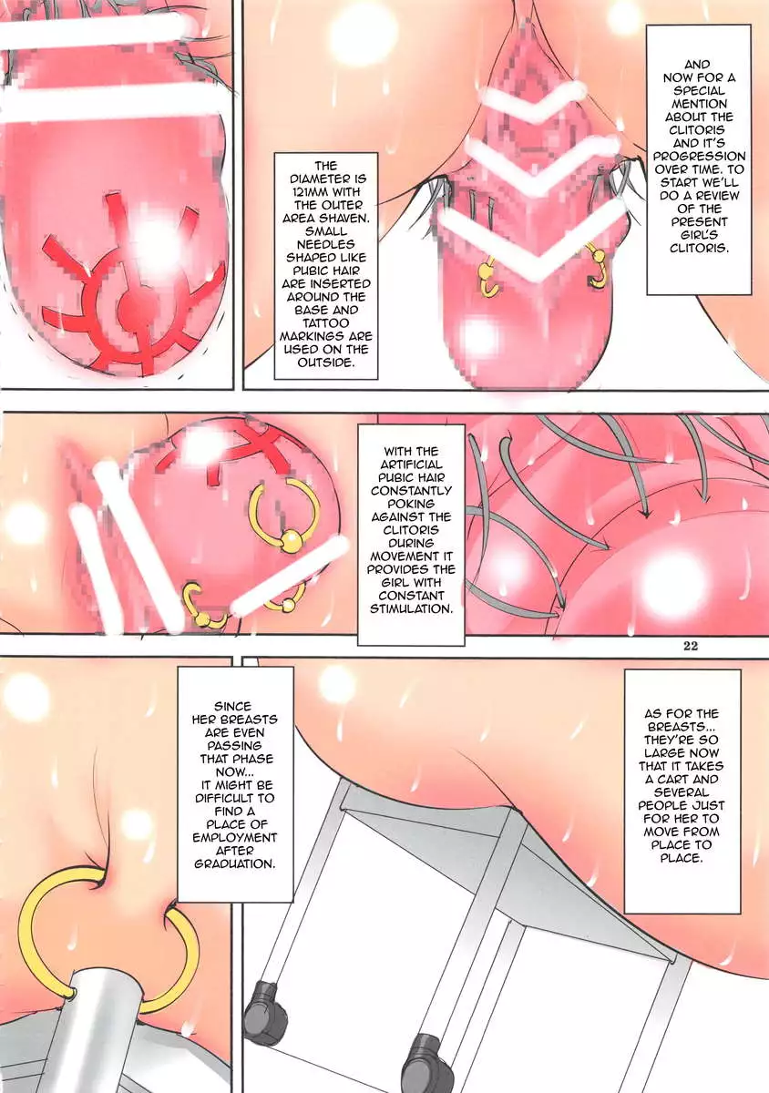 St.Margareta Gakuen - Soutennenshoku Vol. 15