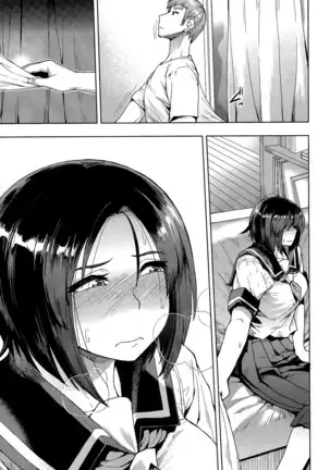 Choose Zenpen + Chuuhen + Kouhen