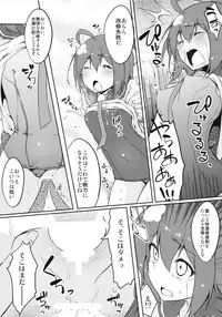 (C85) [TACO (Sw)] 168 o Kirai ni Naranaide (Kantai Collection -KanColle-)