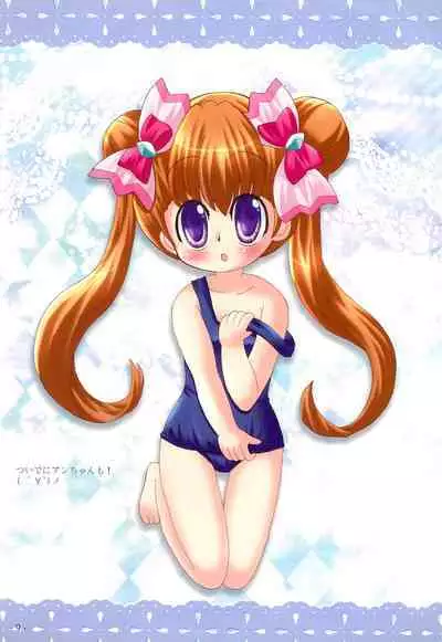 Kohadato Maguroto Buri Girls