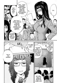 [Kotoyoshi Yumisuke] Naked Party [English] {Kusanyagi & Funeral of Smiles}