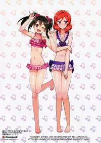 (C86) [Number2 (Takuji)] Niko to Maki no Natsuyasumi (Love Live!) [Decensored]