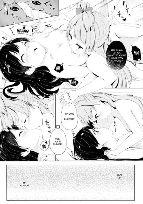 Nightingale Tea Time