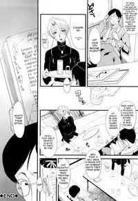 [SINK] Kanjyuku Ch. 3 [English] {rookie84}