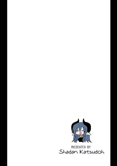 Onna Inma dashi Onnanoko ni Haeteiru no ga Risou desu!!