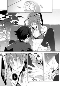 (Brain Breaker 4) [QUATTRO (Ikanatu)] Seijunha Idol no Oshigoto! (Dramatical Murder)