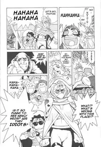 [Kajishima Masaki, Kanno Hiroshi] Photon 1 [English]