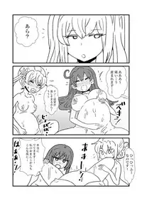 [Kuroihi] Ze~ttai? Teitoku to Rashinban Chinjufu 1-49 (Kantai Collection -KanColle-)