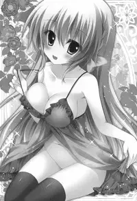 (SC65) [Amezaiku (Shiramori Yuse)] Erena no kimochi (Girl Friend BETA)