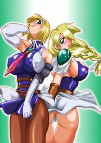 [Furuya] Seisenshi no Matsuro - Jaken no Syundou - (Soul Calibur)