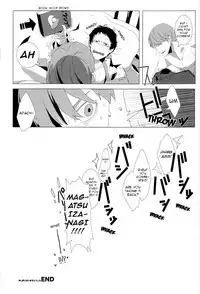 [Drow4 HG] Let's Eat! [English] [Kuki Tan]