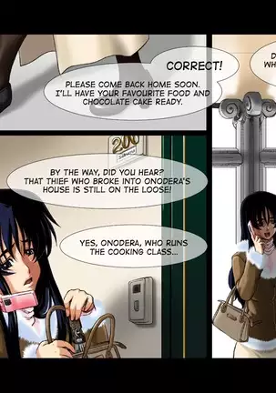 ~Niizuma no Kan~ Saya Sakuma | ~Newly-wed wife volume~ Saya Sakuma