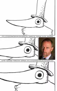 [Takatu] Mamma Mia! [eng] chapters 1,3,5,8