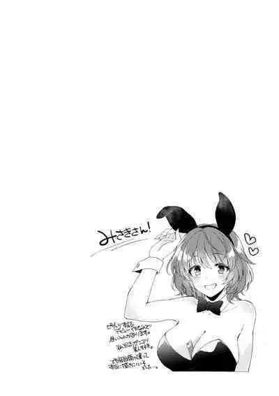 Shumi Bunny Girl tte Hontou desu ka?