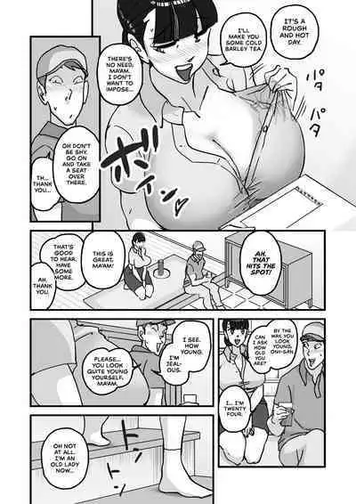 Hitozuma Yusami Sanbusaku Soushuuhen | Married Woman Yusami Trilogy Compilation