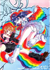 (C66) [Kensoh Ogawa (Fukudahda)] Technical White Powerful Black (Pretty Cure)