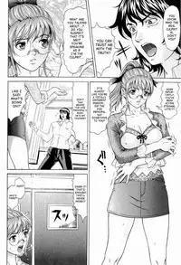 [Kurono Masakado] Hard S [English] [SaHa]
